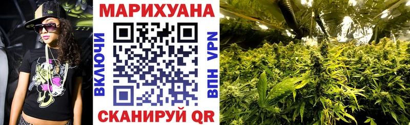 Наркошоп Обоянь СК  Вейп ТГК  МЕФ  MEGA ONION  COCAIN  Канабис 