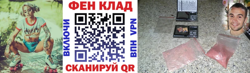 mega онион  Обоянь  АМФЕТАМИН 98% 