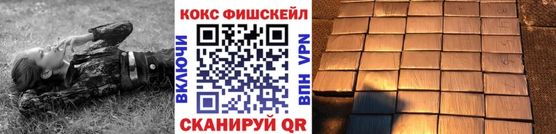 хочу Обоянь ссылка на мегу зеркало КОКАИН Columbia