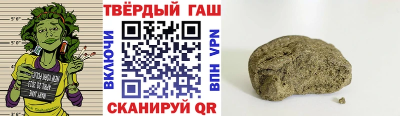 мега tor  Обоянь  Гашиш Изолятор 