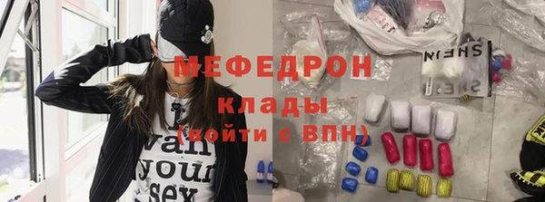 экстази Дмитров