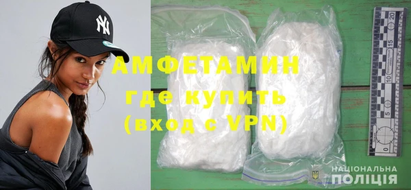 экстази Дмитров
