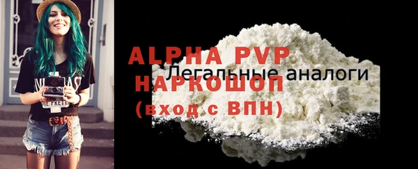 таблы Дмитриев