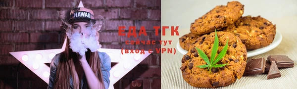 таблы Дмитриев