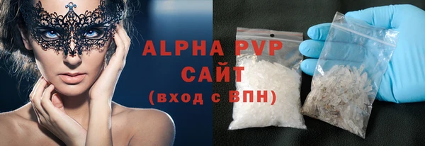 таблы Дмитриев