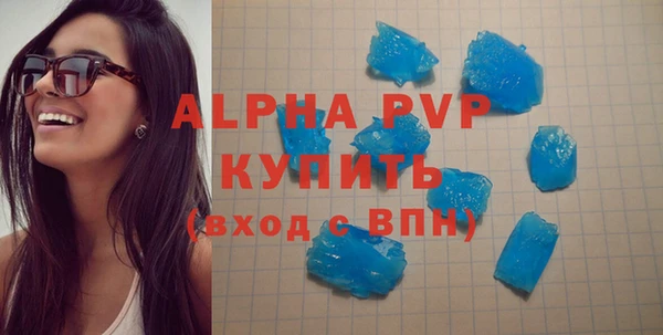 экстази Дмитров
