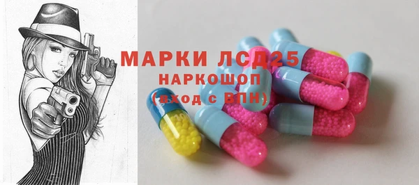 ALPHA PVP Дмитровск