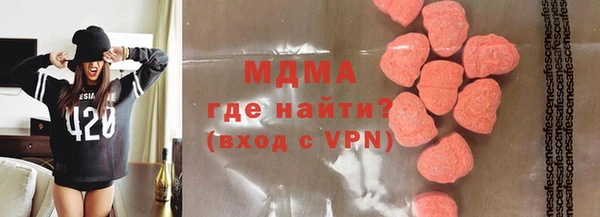 таблы Дмитриев