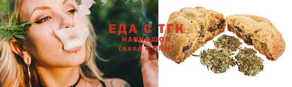 экстази Дмитров