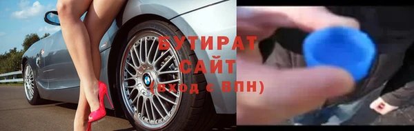 таблы Дмитриев