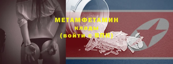 таблы Дмитриев