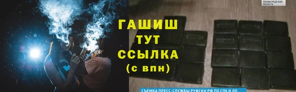 таблы Дмитриев