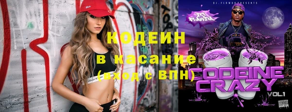 экстази Дмитров