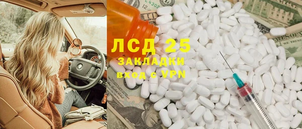 таблы Дмитриев