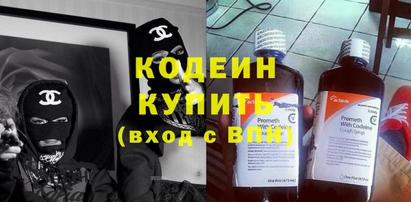 таблы Дмитриев