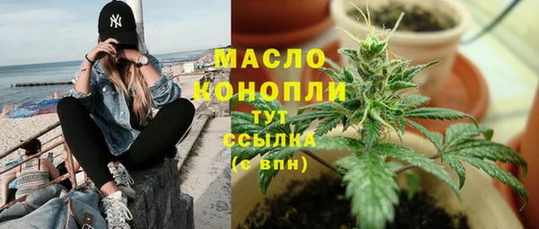 таблы Дмитриев