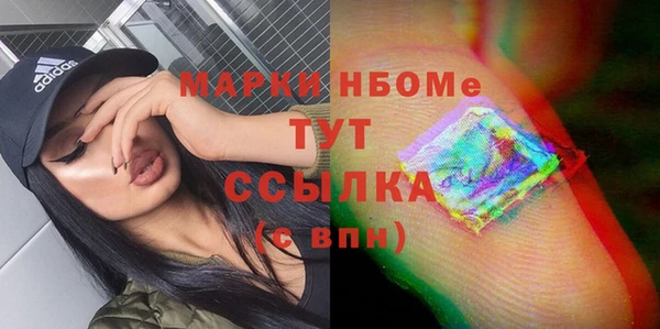 таблы Дмитриев