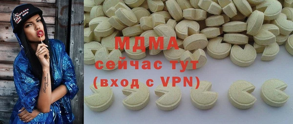таблы Дмитриев