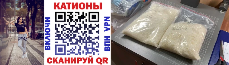 ссылка на мегу вход магазин наркотиков Обоянь МЕФ mephedrone